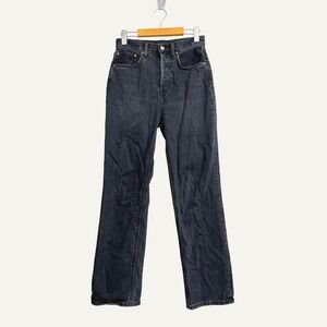 Denim Forum The Joni High Rise Loose 25 x 29L Jeans Washed Black Organic Cotton
